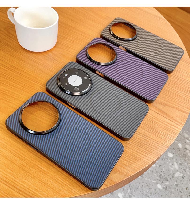 Carbon Fiber Magnetic Phone Case for Huawei Mate80RS - Soft Armor Design with Large Hole & Leather Texture for Honor 600Pro