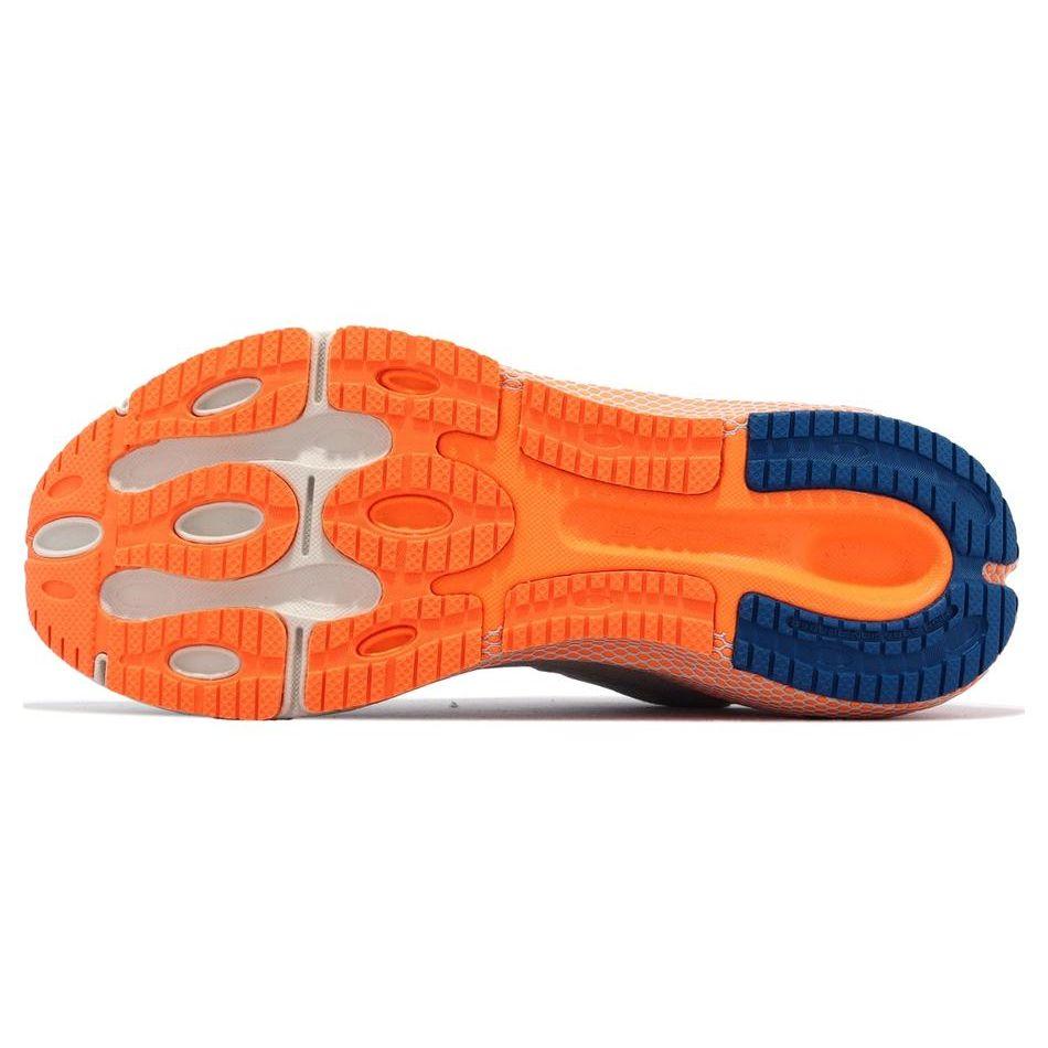 Under Armour HOVR Machina 3 Cushioning Durable Breathable Low-Top Running Shoes Men sneaker Green Orange 3024899-304