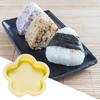 1 Set Onigiri Maker mit Mahlzeit Löffel Lebensmittelqualität PP Easy Release Antihaft DIY Dreieck Reisbällchen Sushi Herstellung Werkzeug Form Kit Bento Werkzeuge