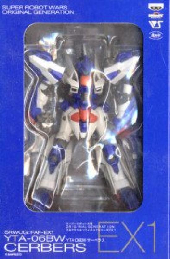 

Cerberus Blue Super Robot Wars FAF-EX1