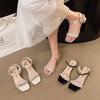 Fairy Feng Shui Diamond Coarse Heel Sandals Women's Summer 2025 New Versatile One-word Belt Temperament Medium Heel French Women's Sandals
