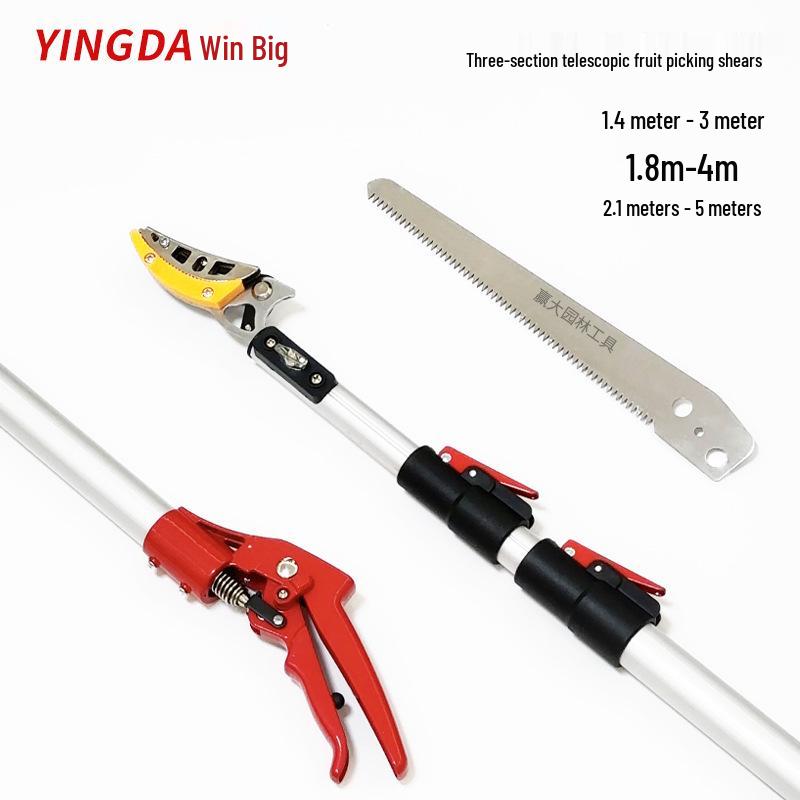 High-Altitude Telescopic Fruit Picking and Pruning Shears for Loquats, Lychees, and Longans
