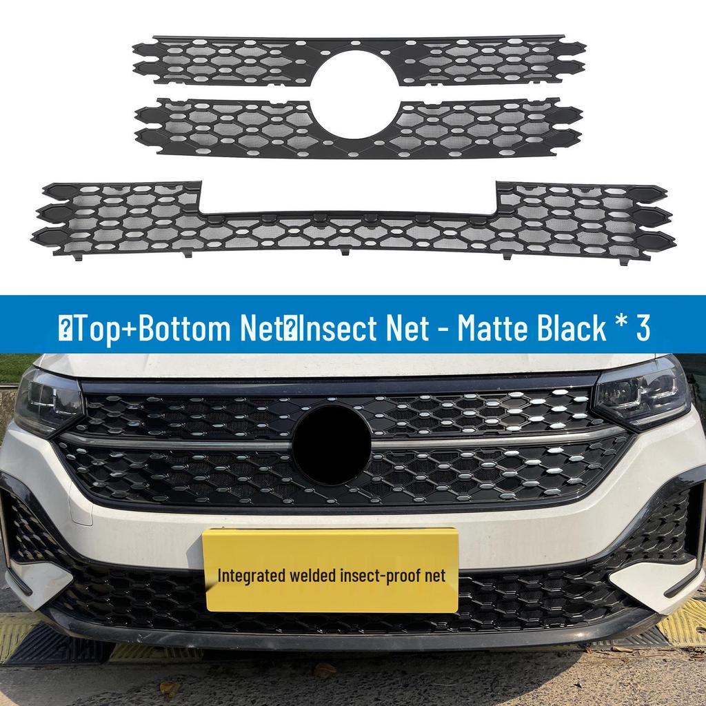 Volkswagen Lavida 23-25 Front Grille Radiator Protection Net with Clip Installation, No Disassembly Needed