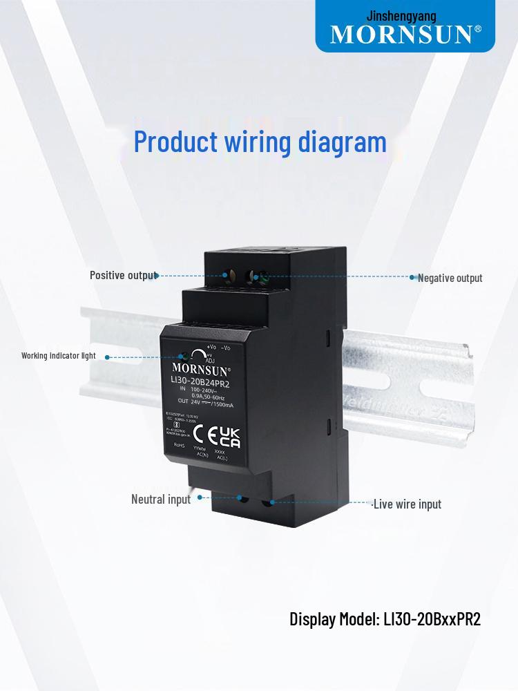 Jin Shengyang LI15-150W DIN Rail 24V/12V DC Power Supply Plastic Shell Transformer HDR