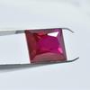 Natural 15.50 Ct RED Brilliant Ruby Rare Emerald Shape CERTIFIED Loose Gemstone.