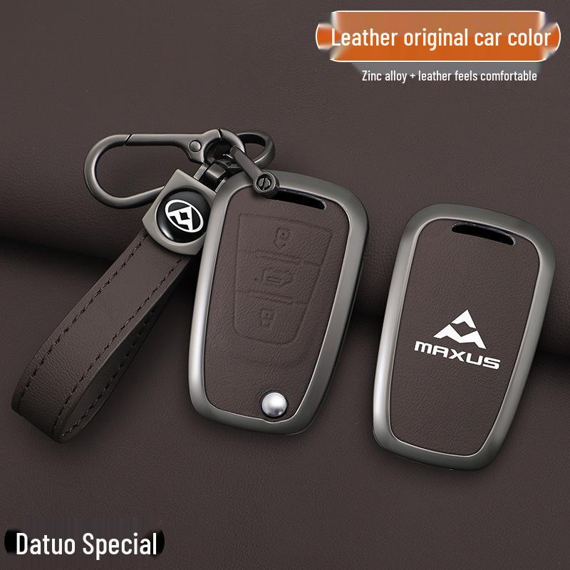 Compatible with 23 SAIC MAXUS V80 Models: Metal Key Cover with Genuine Leather Buckle.