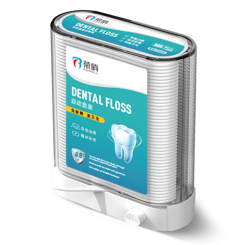 

Rongqiao Automatic Box Dental Floss