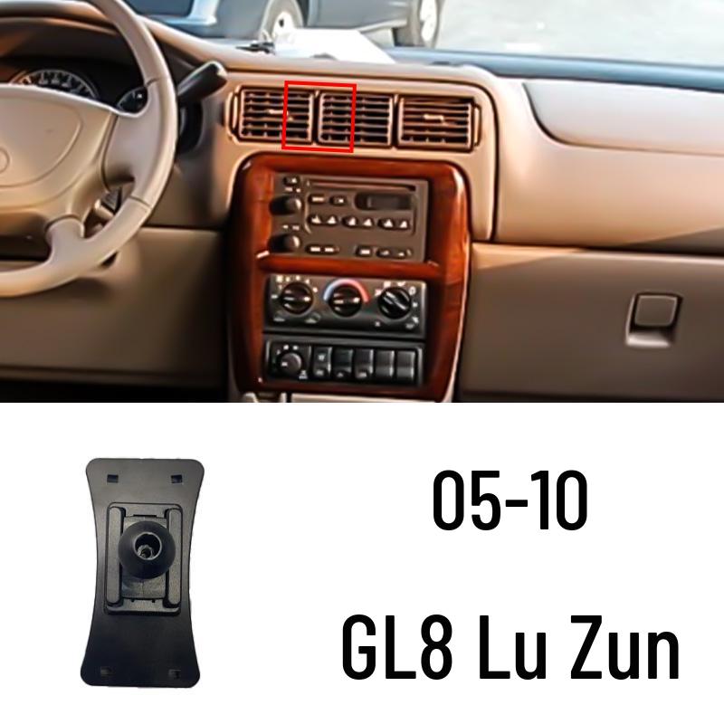 

Основание кронштейна для Buick Envision S, Excelle GT, Verano Pro, Encore GX, LaCrosse, Regal, GL8, Velite 6