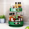 Modern Minimalist Rotating Spice Rack - Kitchen Organizer Shelf