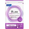 FANCL Iron & Folic Acid 30 days [Nutritional Functional Food] Supplement (Vitamin B6 / Vitamin B12)