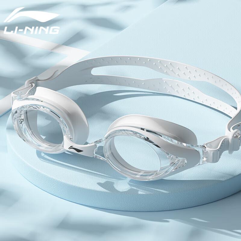 LI-NING HD Anti-Fog Swim Goggles