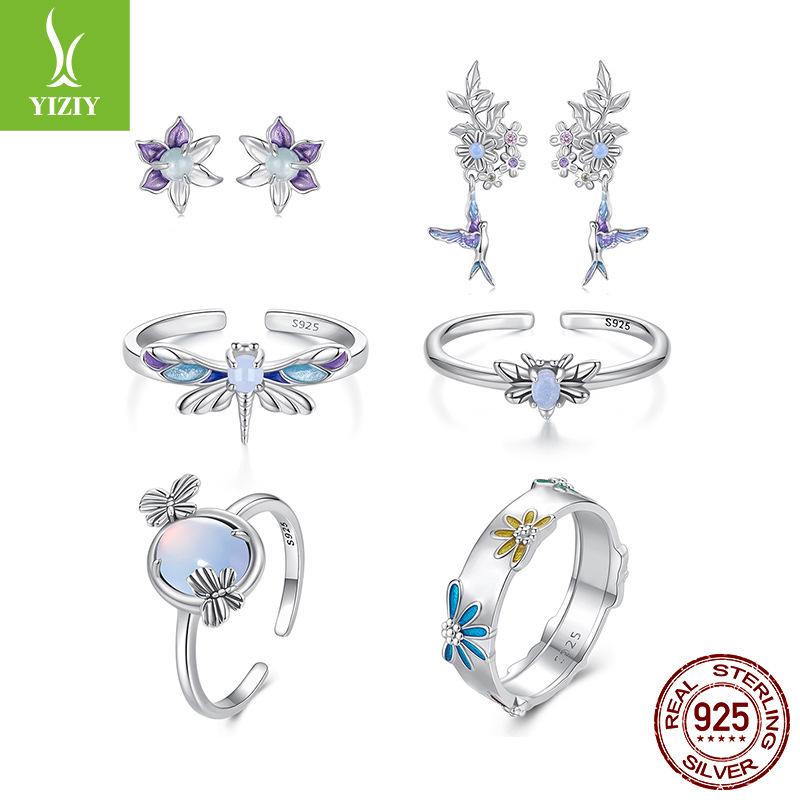 S925 Sterling Silver Dream Gradual Change Color Butterfly Dragonfly Luminous Stone Jewelry Set Female Niche Design Light Luxury