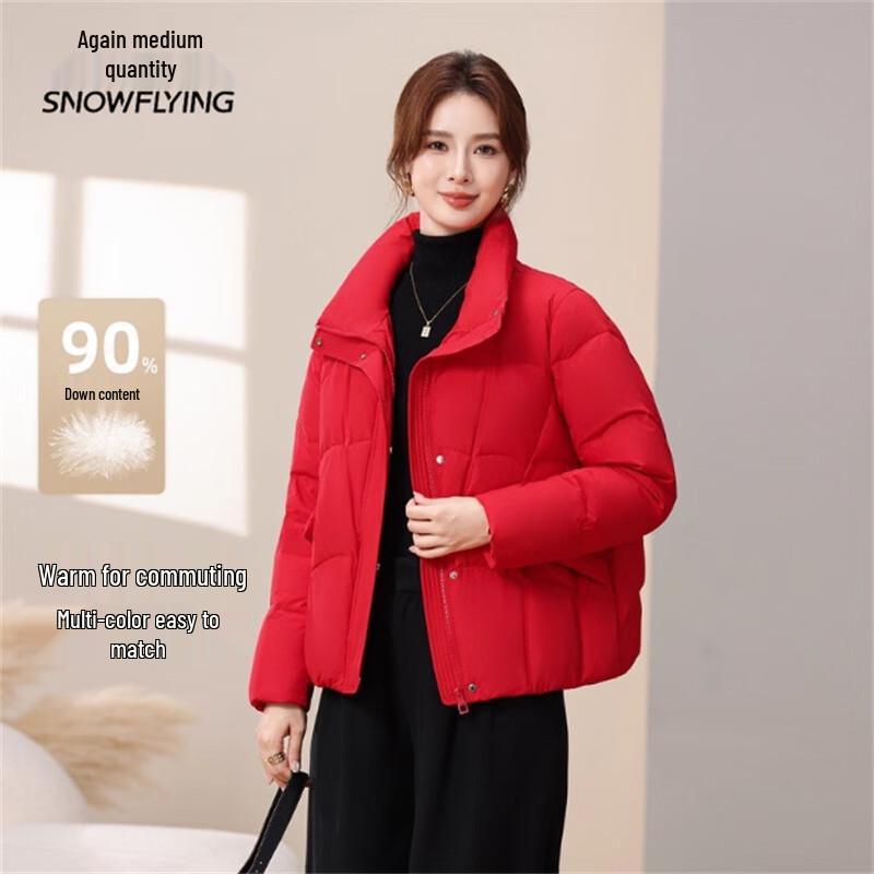 SNOWFLYING Women's Short Down Jacket