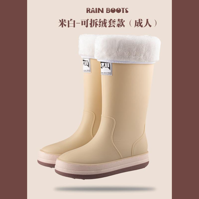 New Men's Tall Rain Shoes Outdoor Waterproof and Non-slip Fishing Shoes Men and Women Couple Thick-soled Bundle Water Boots