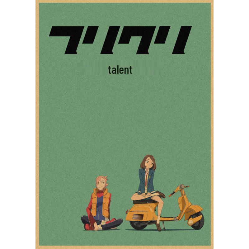 

Special Her Anime Kraft Paper Poster for Room or Dorm Decor White card paper (non-adhesive) 30*42 cm