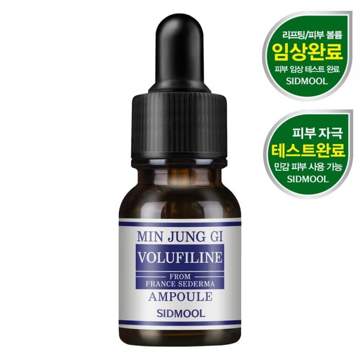 

Minjunggi Borphyrin Ampoule 11ml