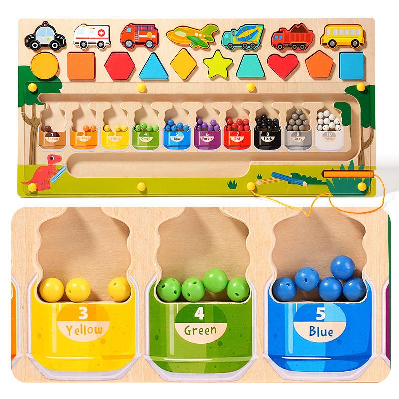 Magnetic Educational Wooden Toy For Kids Number Recognition And Gift Learning