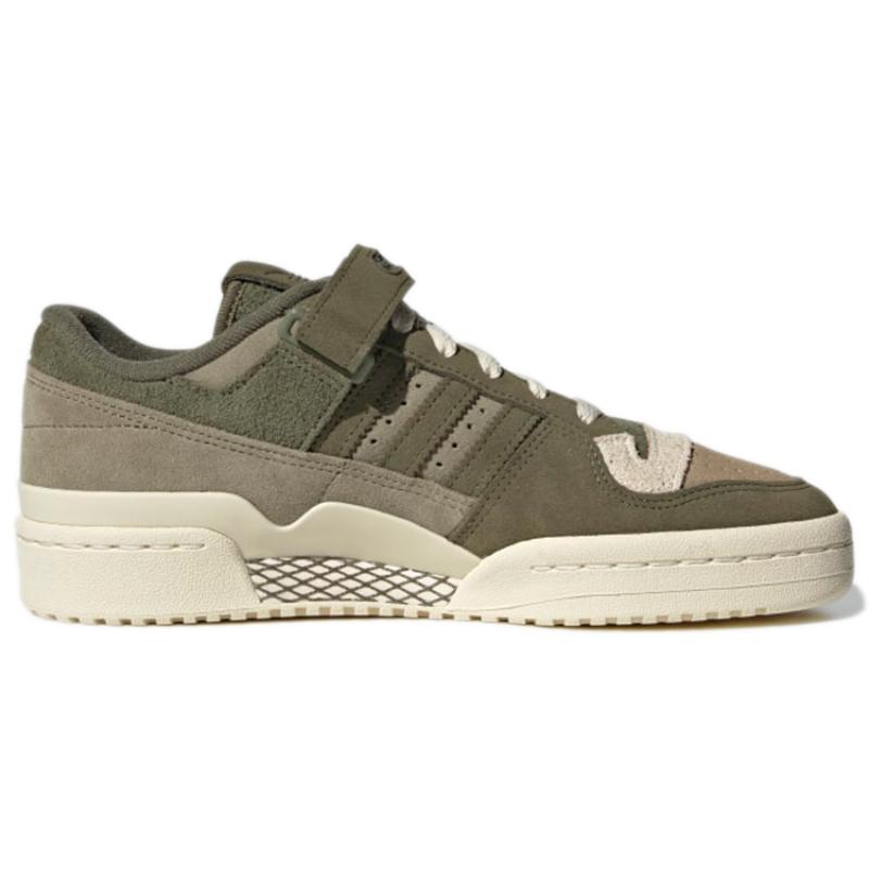adidas Forum 84 Low Green Suede Women's Sneakers GX5075