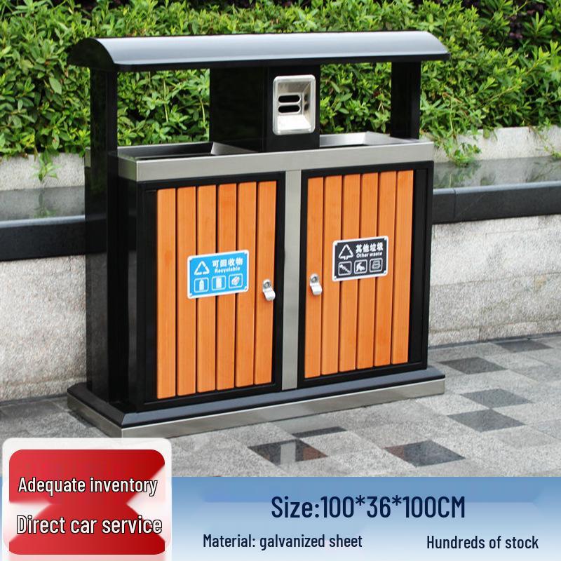 Vintage Outdoor High-End Trash Can for Parks, Hotels, and Antique-Style Communities