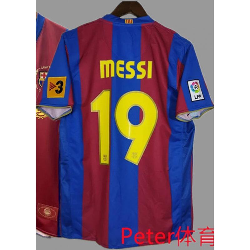 Klasický fotbalový dres Retro fotbalový dres Santos Zidane AC Milán Brazílie Nigérie Francie Dres národního týmu
