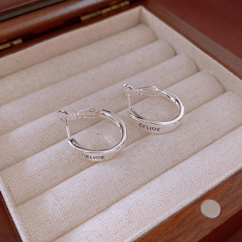 Planet Letter Silver Needle Earrings Niche Stud Earrings Light Luxury High Sense Versatile Earrings