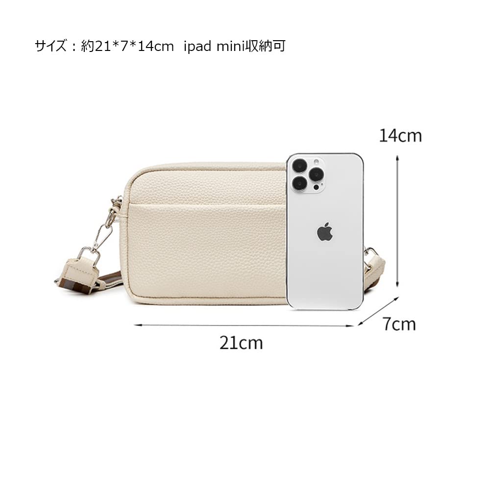 Mini Shoulder Bag for Men and One Shoulder Crossbody Mini Body Chest Shoulder Mini Small Messenger Mini Commuting Bicycle 1009 [Whatna] Women, Bag,
