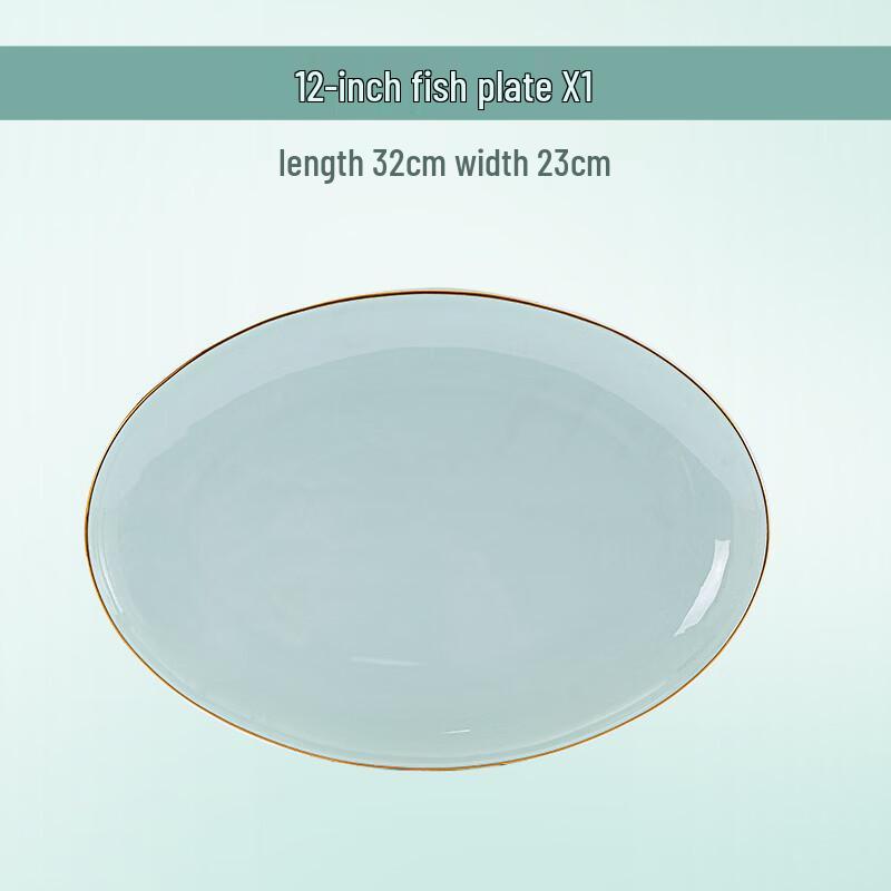 Jingdezhen Light Luxury Gold-Rim Celadon Ceramic Dinnerware 12-inch Fish Plate