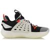 Season CBA Champion Shoes Glory Edition - Black/White | LINING SONIC 7 Low ABAP033-1