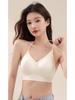 Halterneck Push-Up Seamless U-Shape Bra for Small Chest - Women's Low Back Camisole