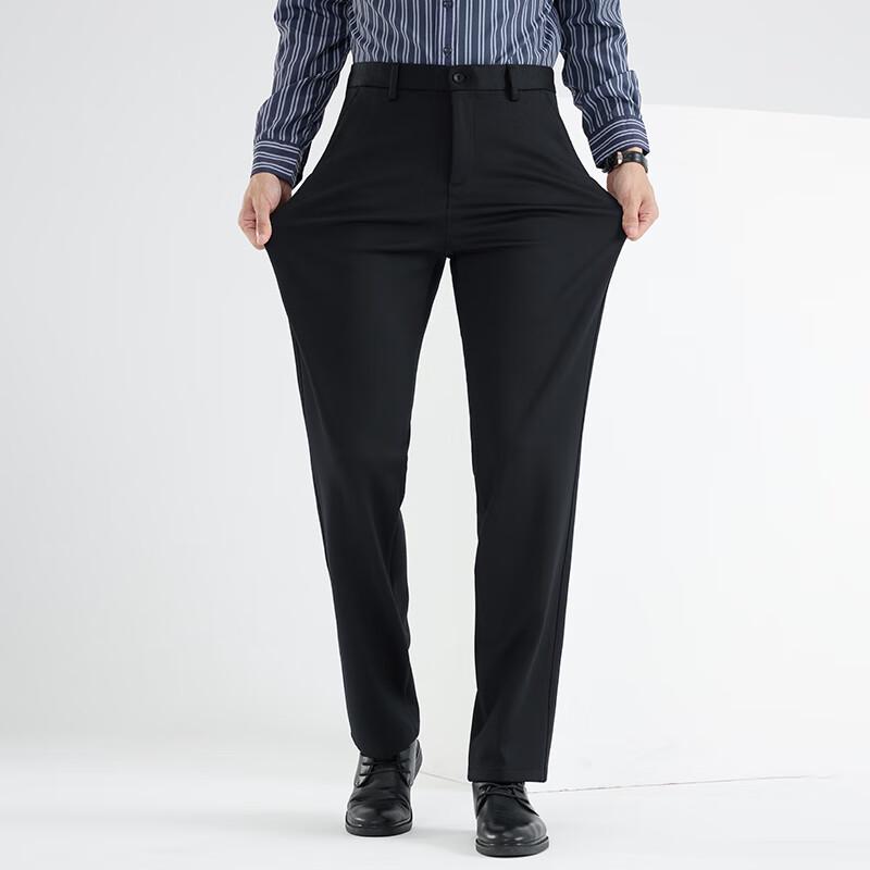 Men's Autumn/Winter Loose-fit Casual Pants