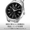 [CITIZEN] Watch CB0300-53E Radio-controlled, Waterproof, CITIZEN COLLECTION, Men's Business Watch, BlackSilver, Made in Japan