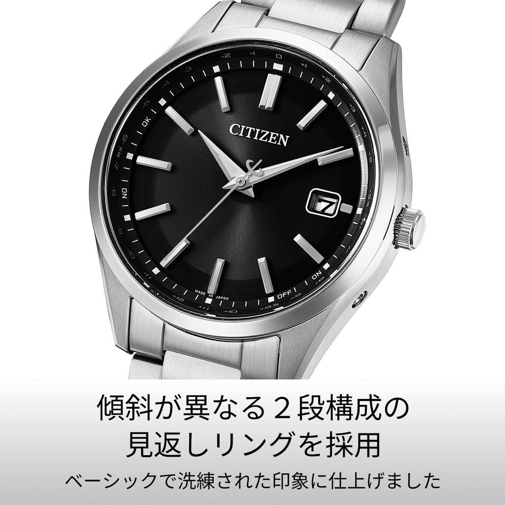 [CITIZEN] Watch CB0300-53E Radio-controlled, Waterproof, CITIZEN COLLECTION, Men's Business Watch, BlackSilver, Made in Japan