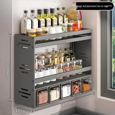 No-Punch Wall-Mounted Multi-functional Spice Rack with Jars