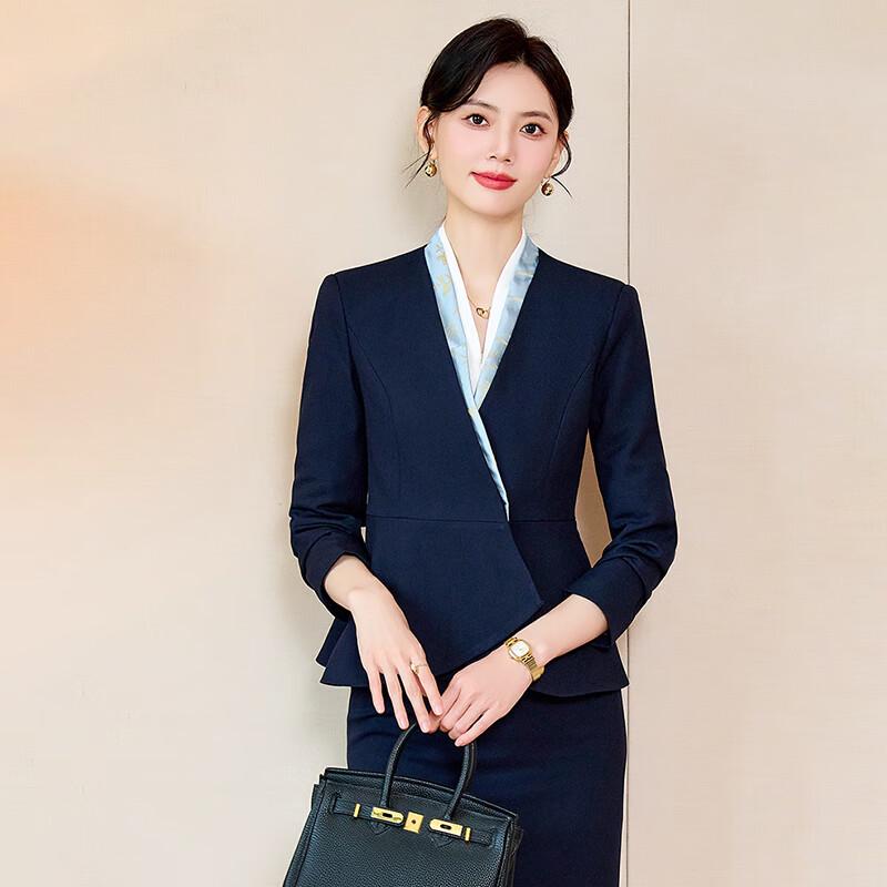 Women's Dark Blue Professional Suit Skirt Set