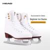HEAD F200 Figure Ice Skates
