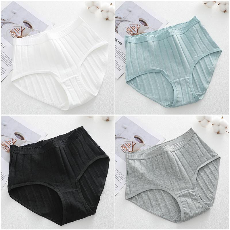 4PCS/SET Women Basic High Waist Striped Panties Cotton Breathable Daily Multi Color Set Butt Lifting Plus Size Comfort Underwear