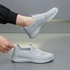 Men's Slip-On Breathable Casual Sports Shoes