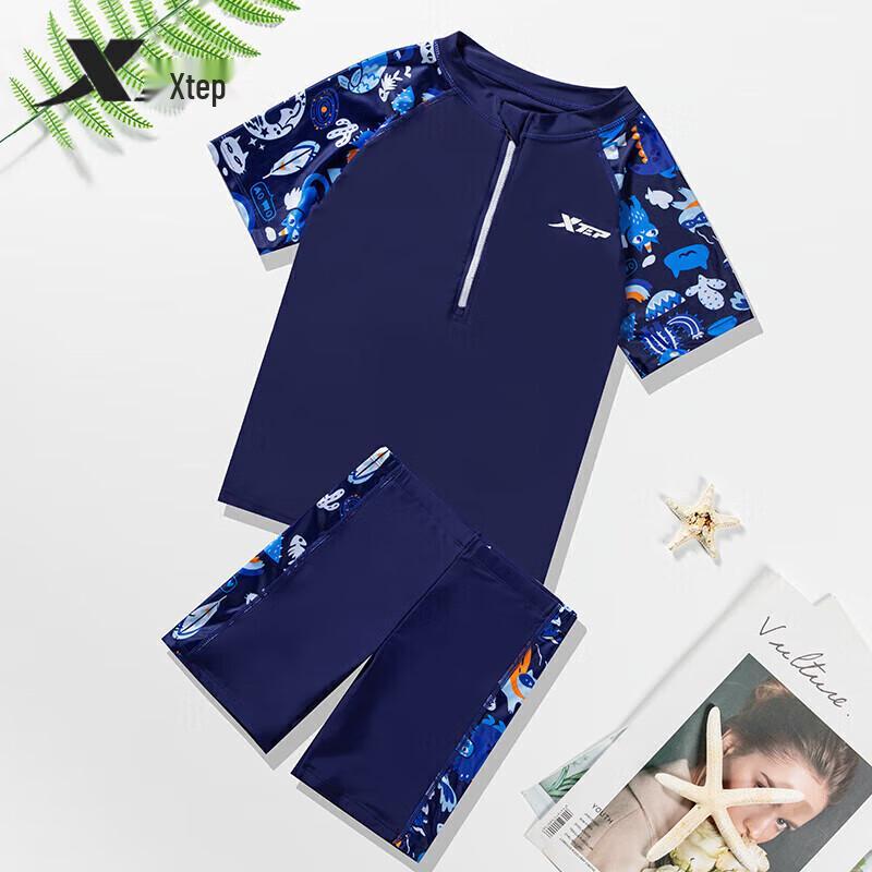 XTEP Boy s Two-Piece Quick-Dry Swimsuit Size 14