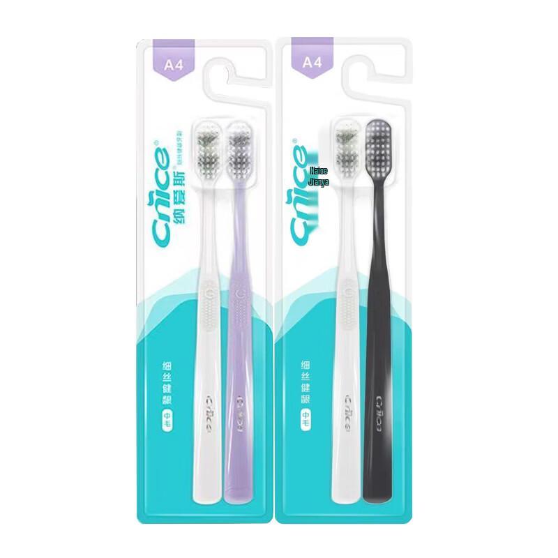 Nair s Fine Filament Gum Care Toothbrushes, 72-Pack