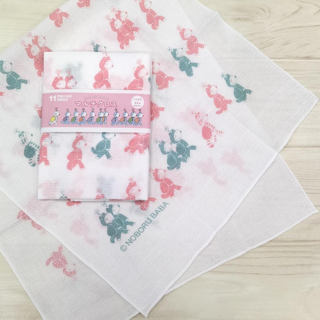 Gakken Stafle 11 Cats Dishcloth Kitchen Cloth Handkerchief Towel Dobby Weave Made In Japan Floral Design F09520