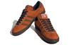 adidas Arkesden Spzl Fox Red HP8845