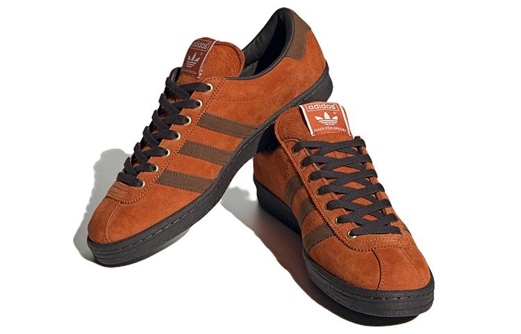 adidas Arkesden Spzl Fox Red HP8845