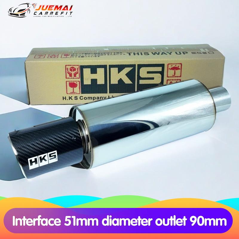 New car exhaust modified HKS89mm carbon fiber material tailpipe sports car sound blast street exhaust 51-90mm