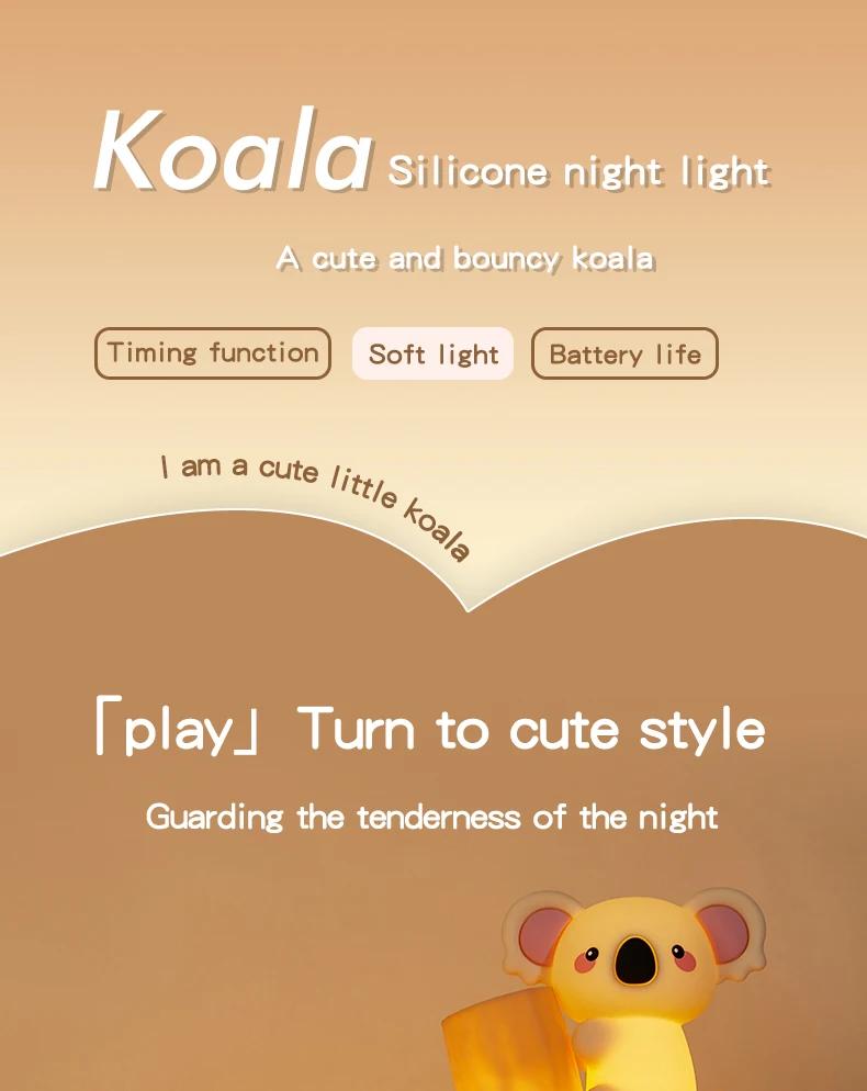 Nová Koala Paiping Lehká USB Nabíjení Druhá Úroveň Stmívání Časovač Barevný Gradient Kreslená Koala Silikonové Světlo Vánoce