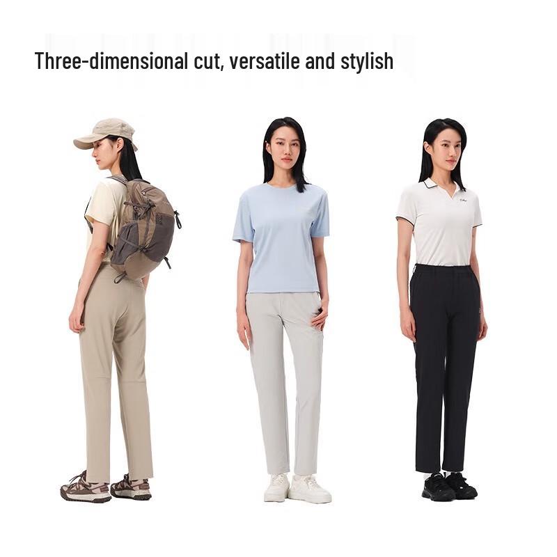 PELLIOT Women's Outdoor Water-Repellent High-Stretch Casual Pants 12411402