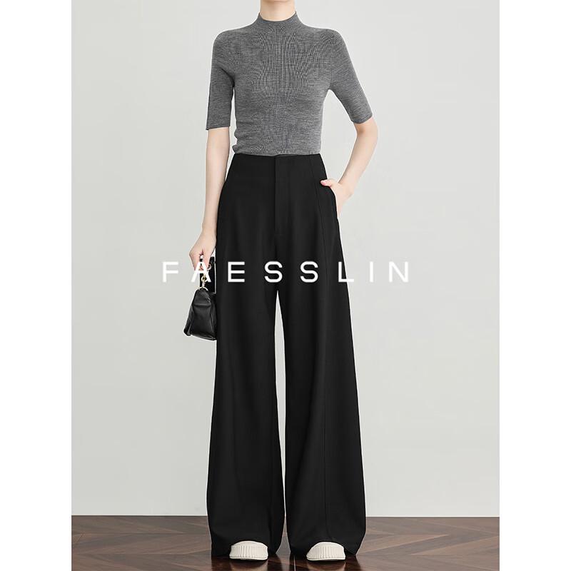 FAESSLIN Women's High-Waisted Black Straight Leg Suit Pants