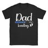 Novelty Soon to Be Dad 2026 Loading TShirts Unisex Unisex Crew Neck Pure Cotton T Shirts Fathers Day Tees Gift Idea Clothes