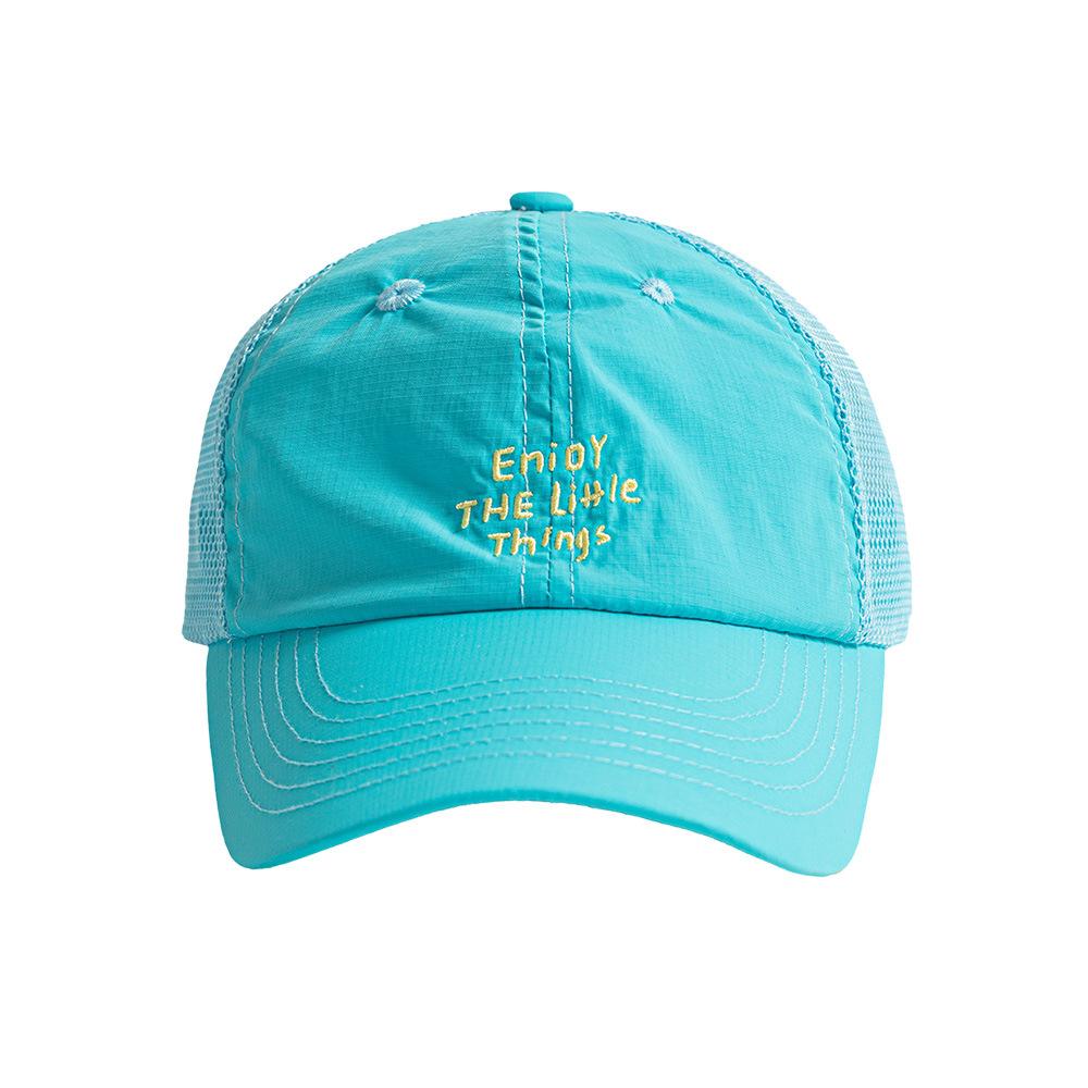 Summer Mesh Breathable Quick-Drying Adjustable Nylon Baseball Cap Letter Embroidery Fashionable Dad Cap
