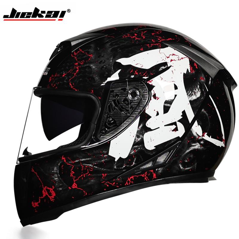 Motorcycle Helmet Capacete Cascos Full Face Racing Helmets Double Visor Racing Motocross Helmet Casco Modular Moto Helmet