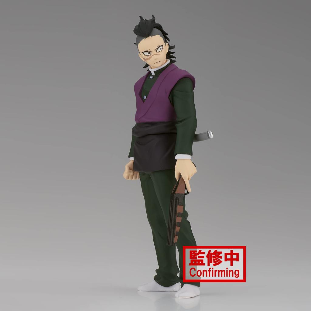 Banpresto Demon Kimetsu No Yaiba Figure Kizuna No Sou Sanjuku No Kata Genya Fushikawa Slayer